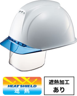 遮熱加工ホワイトxブルーひさし(SNW9V5)