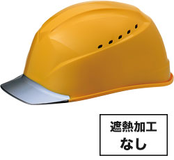 イエローxグレーひさし(Y5V2)