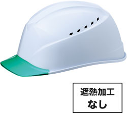 ホワイトxグリーンひさし(W3V3)