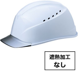 ホワイトxグレーひさし(W3V2)