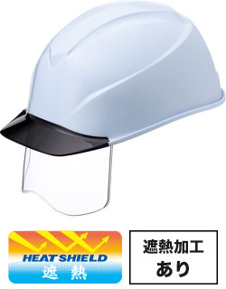 遮熱加工ホワイトxブラックひさし(SOW3V7)