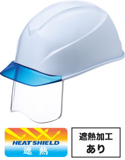 遮熱加工ホワイトxブルーひさし(SPW5V5)