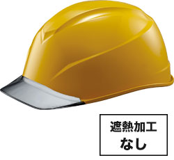 イエローxグレーひさし(Y5V2)