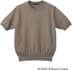 グレージュ(75187)