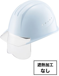 ホワイトxクリアひさし(W3V1)