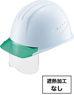 ホワイトxグリーンひさし(W3V3)