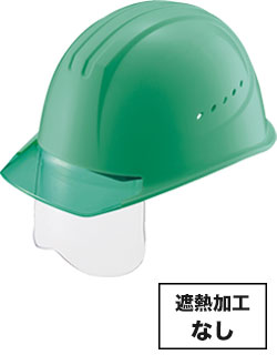 グリーンxグリーンひさし(G2V3)