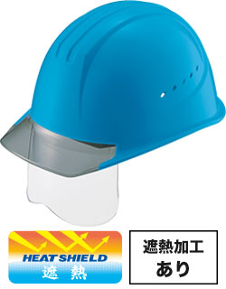 遮熱ブルーxグレーひさし(SOB1V2)