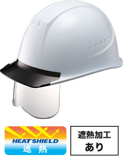 遮熱ホワイトxブラックひさし(SOW3V7)