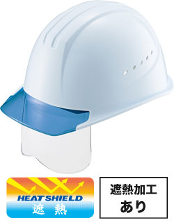 遮熱ホワイトxブルーひさし(SPW5V5)