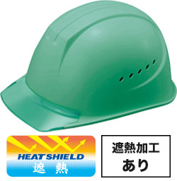 遮熱グリーンxグリーンひさし(SOG2V3)