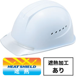 遮熱ホワイトxクリアひさし(SOW3V1)