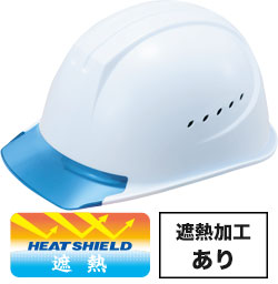 遮熱ホワイトxブルーひさし(SPW5V5)