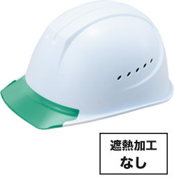 ホワイトxグリーンひさし(W3V3)