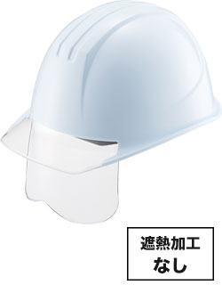 ホワイトxクリアひさし(W3V1)