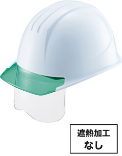 ホワイトxグリーンひさし(W3V3)