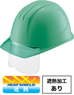 遮熱グリーンxグリーンひさし(SOG2V3)