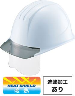 遮熱ホワイトxグレーひさし(SPW5V2)