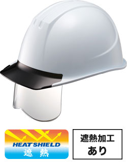 遮熱ホワイトxブラックひさし(SOW3V7)