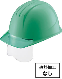 グリーンxグリーンひさし(G2V3)