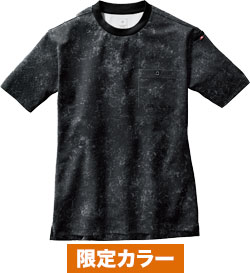 ストームブラック(79)