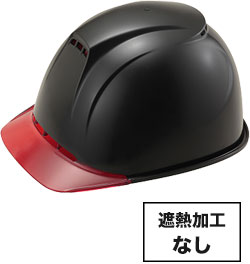 ブラックxレッドひさし(BL2V6)