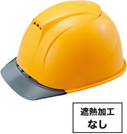 イエローxグレーひさし(Y2V2)
