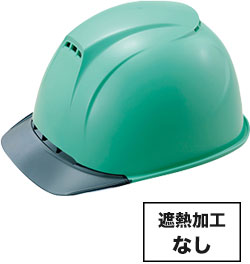 グリーンxグレーひさし(G2V2)