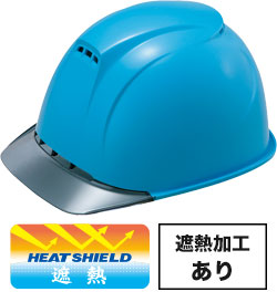 遮熱加工ブルーxグレーひさし(SNB1V2)