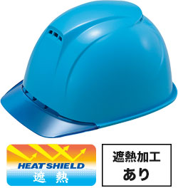 遮熱加工ブルーxブルーひさし(SNB1V5)