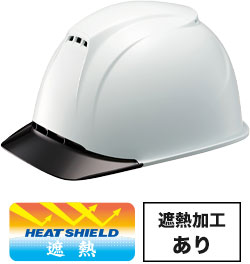 遮熱加工ホワイトxブラックひさし(SNW9V7)