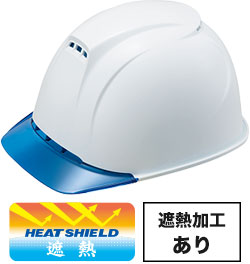 遮熱加工ホワイトxブルーひさし(SNW9V5)