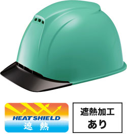 遮熱加工グリーンxブラックひさし(SNG2V7)