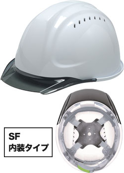 SF内装タイプ シロxスモーク(WS)