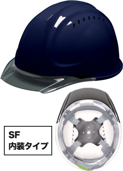 SF内装タイプ コンxスモーク(NS)
