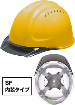 SF内装タイプ キイロxスモーク(YS)