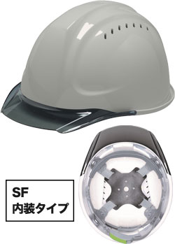 SF内装タイプ ライトグレーxスモーク(RS)