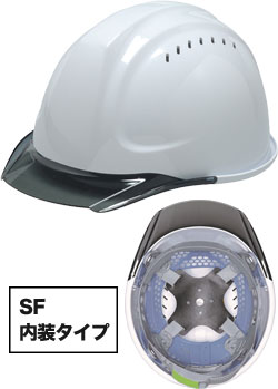 SF内装タイプ シロxスモーク(WS)