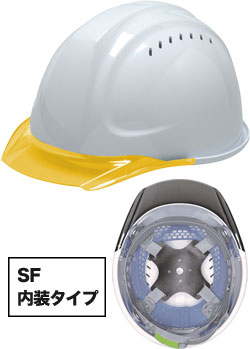 SF内装タイプ シロxオレンジ(WO)