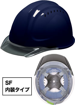 SF内装タイプ コンxスモーク(NS)