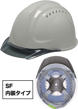 SF内装タイプ ライトグレーxスモーク(RS)