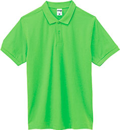 ライムグリーン(54)