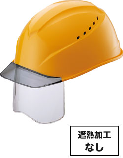 イエローxグレーひさし(Y5V2)