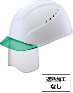 ホワイトxグリーンひさし(W3V3)