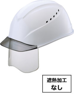 ホワイトxグレーひさし(W3V2)