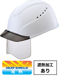 遮熱加工ホワイトxブラックひさし(SOW3V7)