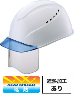 遮熱加工ホワイトxブルーひさし(SPW5V5)