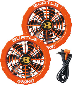 レスキューオレンジ(75)