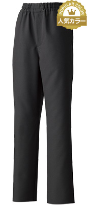 ダークグレー(C92)