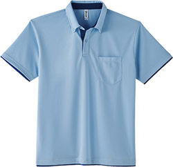 ライトブルーxロイヤルブルー(664)